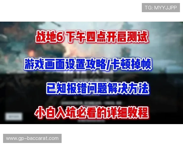 解决Steam游戏全屏闪退问题的常见原因及应对措施 解决Steam游戏全屏闪退问题的常见原因及应对措施