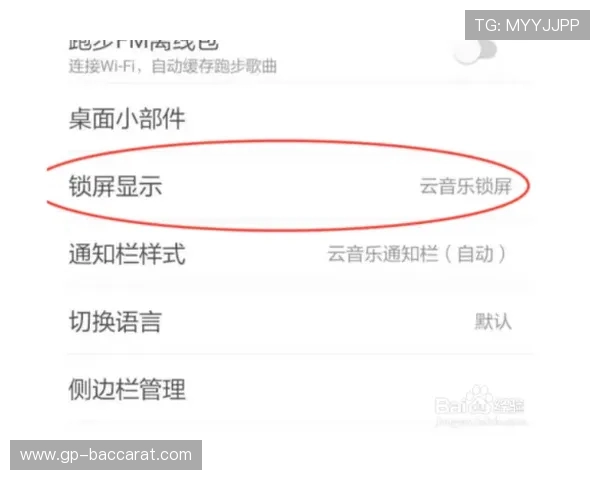 华为手机支持游戏的专用卡价格是多少具体费用一览 华为手机支持游戏的专用卡价格是多少具体费用一览