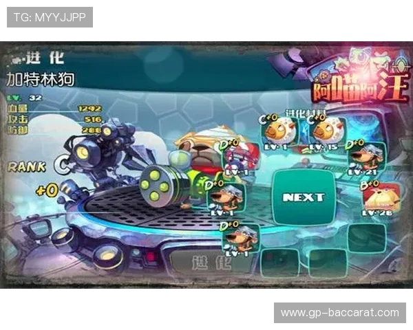 万科时代广场负一楼游戏币兑换玩法揭秘与热门游戏推荐